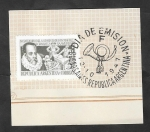 Stamps Argentina -  489 - IV Centº del nacimiento de Cervantes, Día de emisión, 12-10-1947