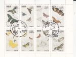 Stamps Oman -  MARIPOSAS