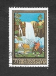 Stamps : Asia : Mongolia :  663 - Pintura