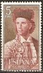 Stamps : Europe : Spain :  TOROS