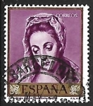 Stamps Spain -  El Greco Oracion en el huerto