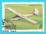 Stamps Russia -  Vuelo sin motor