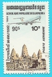 Sellos de Asia - Camboya -  Kampuchea - Correo aéreo