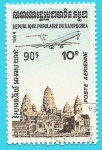 Sellos del Mundo : Asia : Camboya : Kampuchea - Correo aéreo