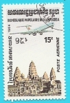 Stamps : Asia : Cambodia :  Kampuchea - Correo aéreo