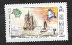 Stamps : America : Grenada :  532 - Correo por barco y helicóptero