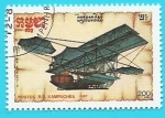 Sellos de Asia - Camboya -  KAMPUCHEA - Máquina Voladora - Sir Hiram Maxim