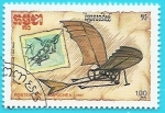 Stamps : Asia : Cambodia :  KAMPUCHEA - Máquina Voladora - Leonardo da Vinci