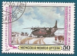 Stamps : Asia : Mongolia :  TRANSPORTE AÉREO