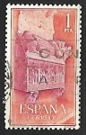 Stamps : Europe : Spain :  Real Monasterio de Santa Maria de Poblet