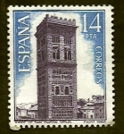 Stamps Spain -  Torre de S. Martin