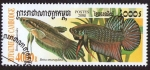 Stamps Cambodia -  