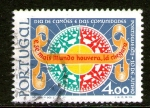 Stamps : Europe : Portugal :  56 Dia de las comunidades