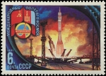 Stamps Russia -  Vuelo espacial soviético-mongol