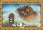 Sellos de Europa - Rusia -  Películas soviéticas de dibujos animados.