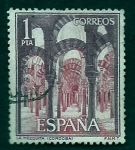 Stamps Spain -  La Mesquita (Cordoba)