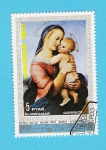 Stamps Equatorial Guinea -  NAVIDAD  1971