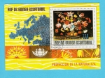 Stamps Equatorial Guinea -  PROTECCION  DE  LA  NATURALEZA