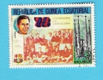 Stamps Equatorial Guinea -  F.C.  BARCELONA