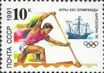 Stamps Russia -  Juegos Olímpicos de Verano 1992 - Barcelona