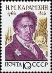 Stamps Russia -  Historiadores Rusos, N. M. Karamzin