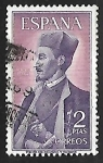 Stamps Spain -  Personajes españoles - Benito Daza de Valdes 