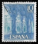 Stamps : Europe : Spain :  Serie Turística - Claustro de San Gregorio  (Valladolid)