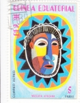 Stamps Equatorial Guinea -  MASCARA AFRICANA