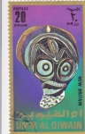 Stamps United Arab Emirates -  MASCARA
