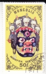 Stamps Mongolia -  MASCARA