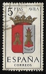 Stamps Spain -  Escudos de las capitales de  provincia españoles - Avila