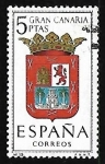 Stamps Spain -  Escudos de las capitales de  provincia españoles -  Gran Canaria