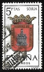 Stamps Spain -  Escudos de las capitales de  provincia españoles -  Soria