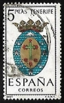Sellos de Europa - España -  Escudos de las capitales de  provincia españoles -  Tenerife