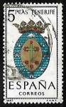 Stamps Spain -  Escudos de las capitales de  provincia españoles -  Tenerife
