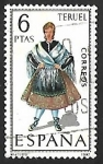 Stamps Spain -  Trajes típicos españoles - Teruel