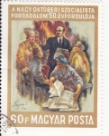 Stamps Hungary -  PINTURA