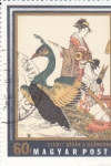 Sellos de Europa - Hungra -  ARTE ORIENTAL