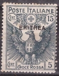 Stamps Eritrea -  Eritrea Italiana