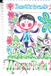 Stamps Hungary -  DIBUJO INFANTIL