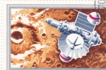 Stamps Hungary -  AERONAUTICA- MARS 2