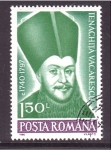 Stamps Romania -  Personaje destacado de Rumania