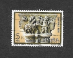 Stamps Spain -  Edf 2491 - Navidad