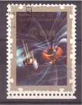 Stamps Equatorial Guinea -  Agenda europea del Espacio