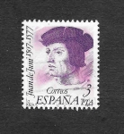 Stamps Spain -  Edf 2462 - Centenarios