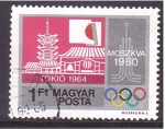 Stamps Hungary -  MOSCU 80