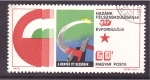Stamps Hungary -  30 aniv.