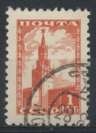 Stamps Russia -  RUSIA_SCOTT 1260.04 $0.25