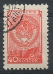 Stamps Russia -  RUSIA_SCOTT 1689.02 $0.5