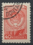 Sellos de Europa - Rusia -  RUSIA_SCOTT 1689a $1.65